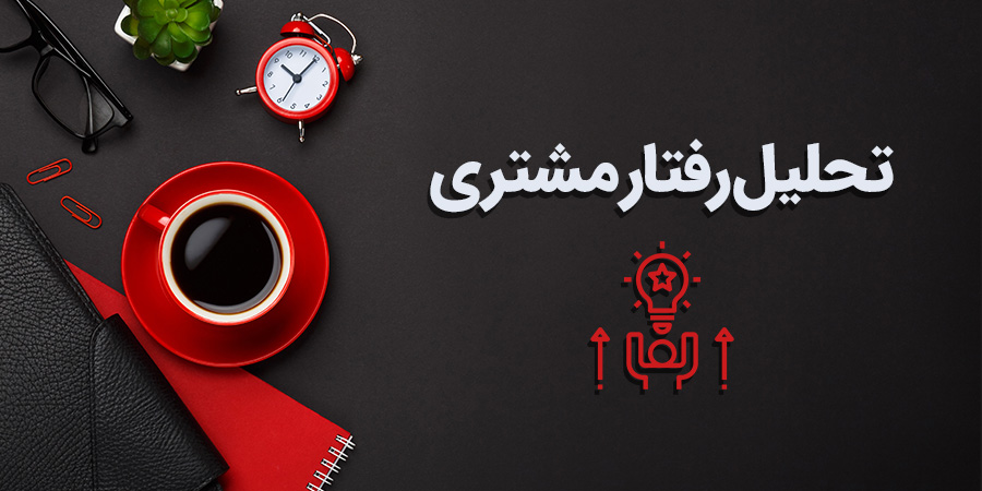 طراحی اپلیکیشن