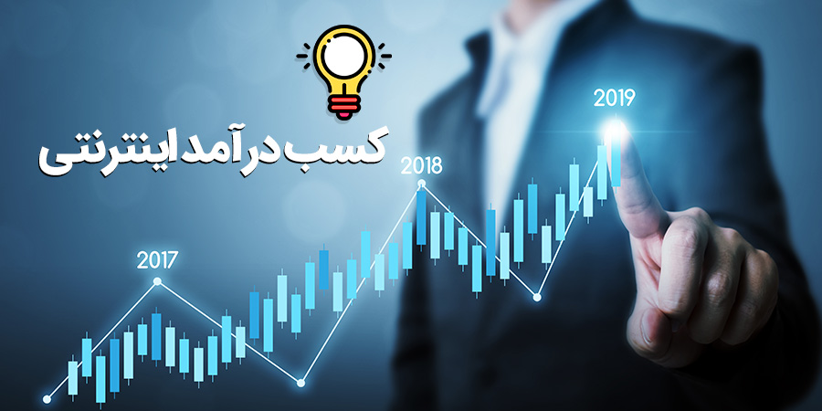 طراحی اپلیکیشن