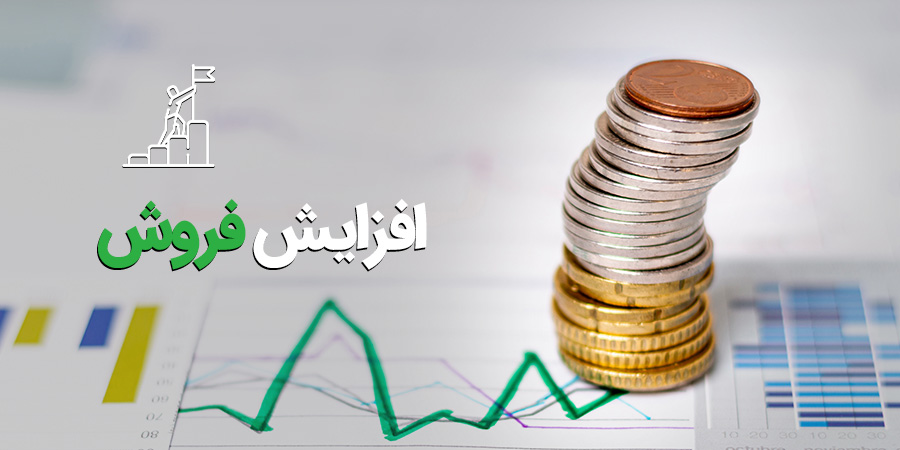 قیمت طراحی اپلیکیشن