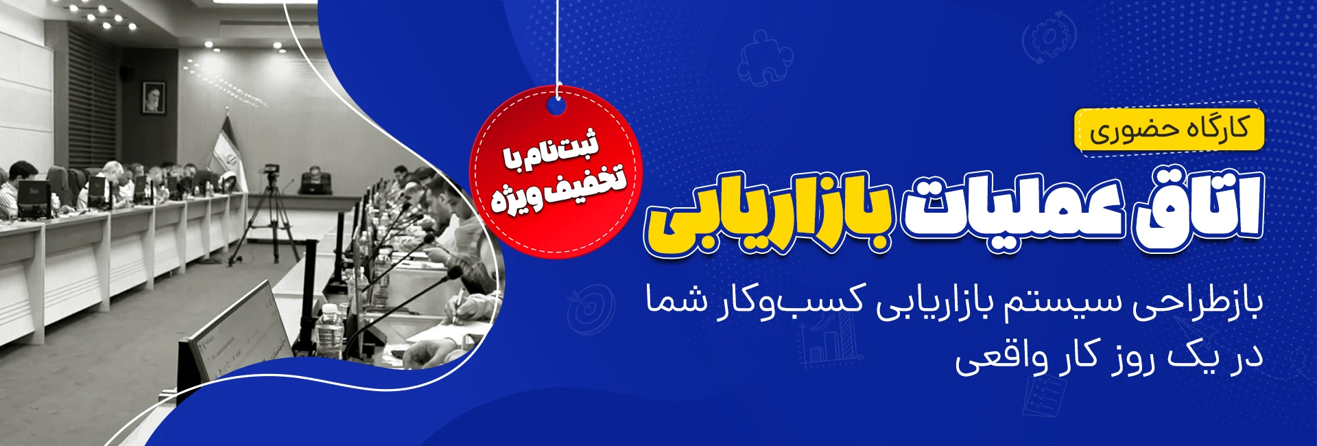 اسلاید